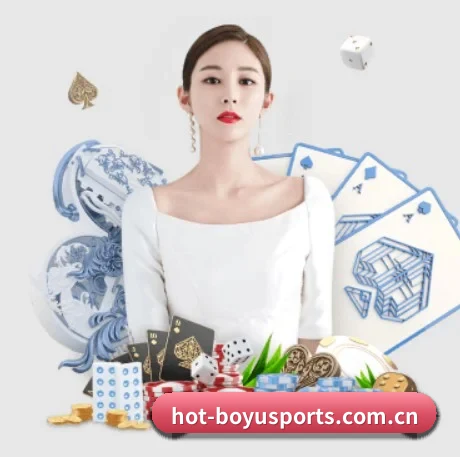 博鱼体育平台 APP 界面（BoyuSports）
