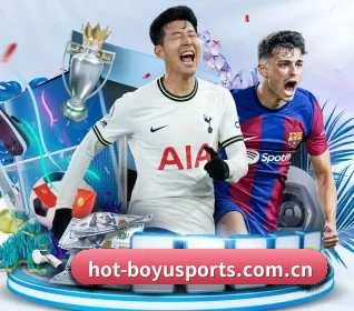 平台愿景 - 长期内容价值积累（BoyuSports）